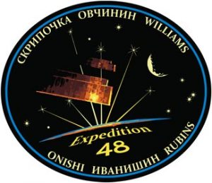 Expedition-48-patch