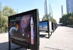 Exposición sobre el Sistema Satelital Mexicano
