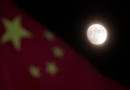 Proyecto chino de Exploración Lunar