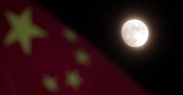 Proyecto chino de Exploración Lunar
